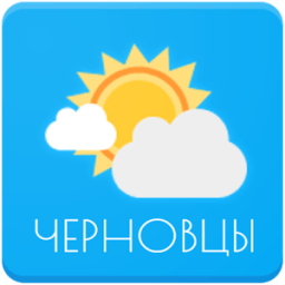 Погода. Черновцы أيقونة