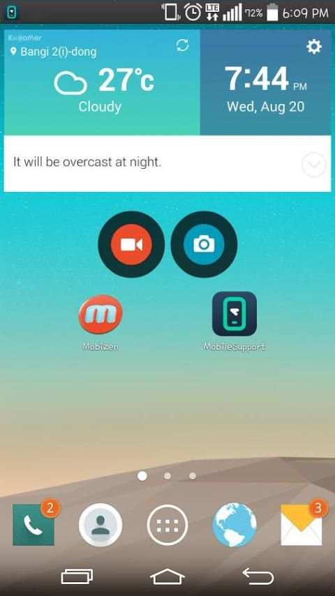Plugin:Pantech v2.0 Mobizen,RC 2 تصوير الشاشة