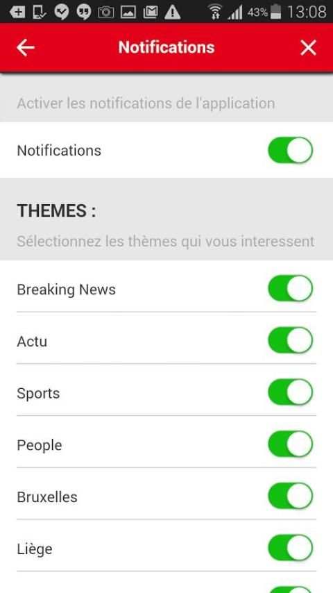 DH News 7 تصوير الشاشة
