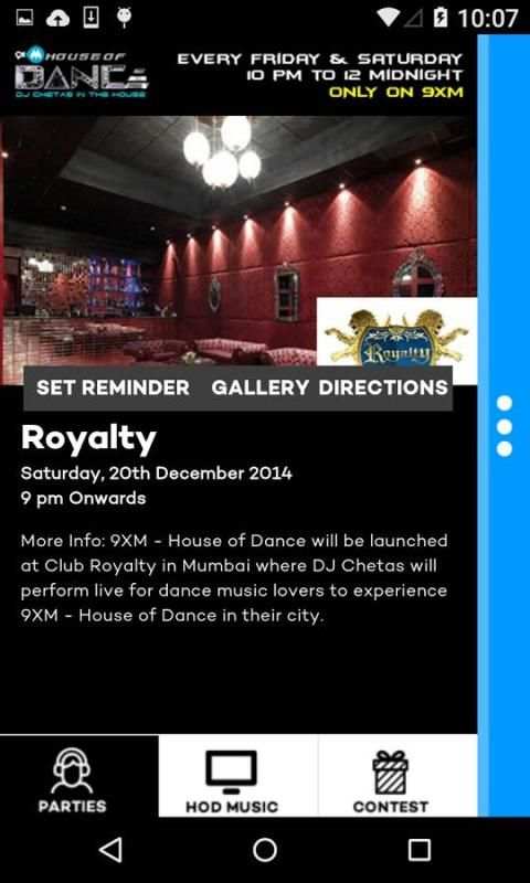 9XM House of Dance скриншот 3