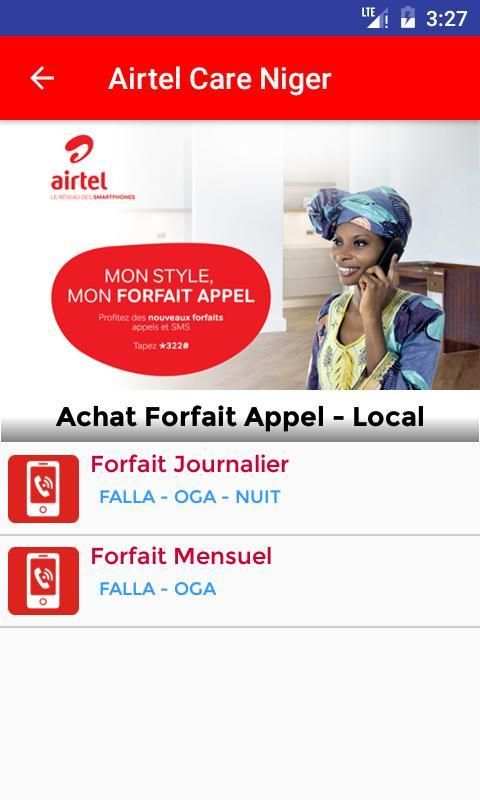 Airtel Care Niger screenshot 2