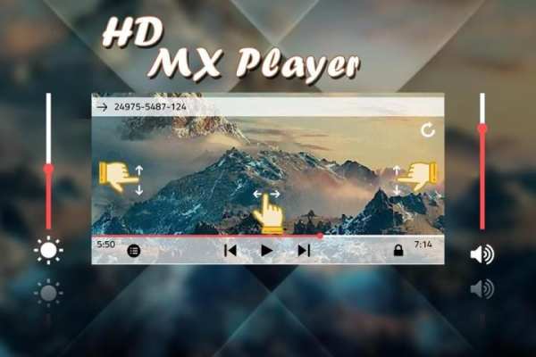 MX Players screenshot 3