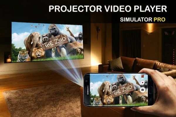 Projector Video Player 3 تصوير الشاشة