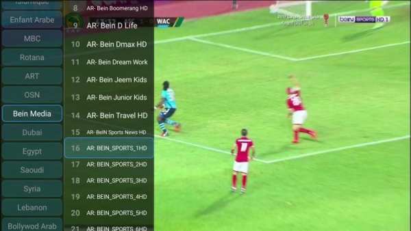 Proton IPTV PRO screenshot 1