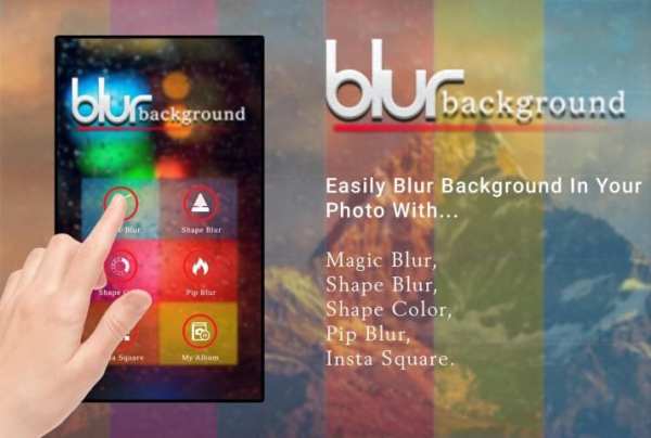 Blur Background screenshot 8
