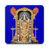 Lord Balaji WallpapersHd on 9Apps