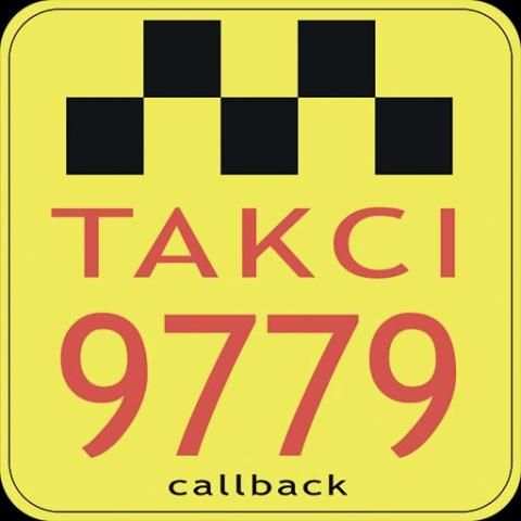 Afon Taxi 3 تصوير الشاشة