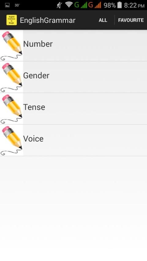 English grammar jsc,ssc,hsc скриншот 2