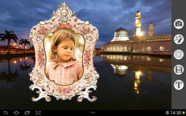 Mosque Photo Frames screenshot 1