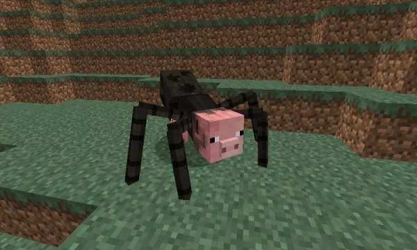 Mod Mutant for MCPE 2 تصوير الشاشة