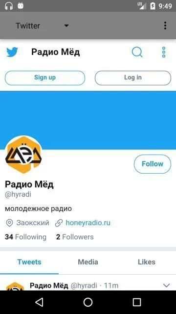 МЁД - молодежное радио screenshot 2