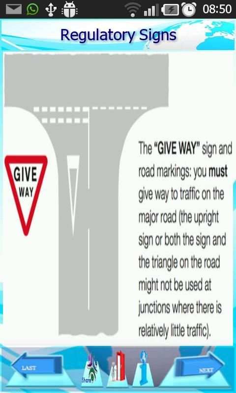 Driving Rules & Traffic Signs स्क्रीनशॉट 3