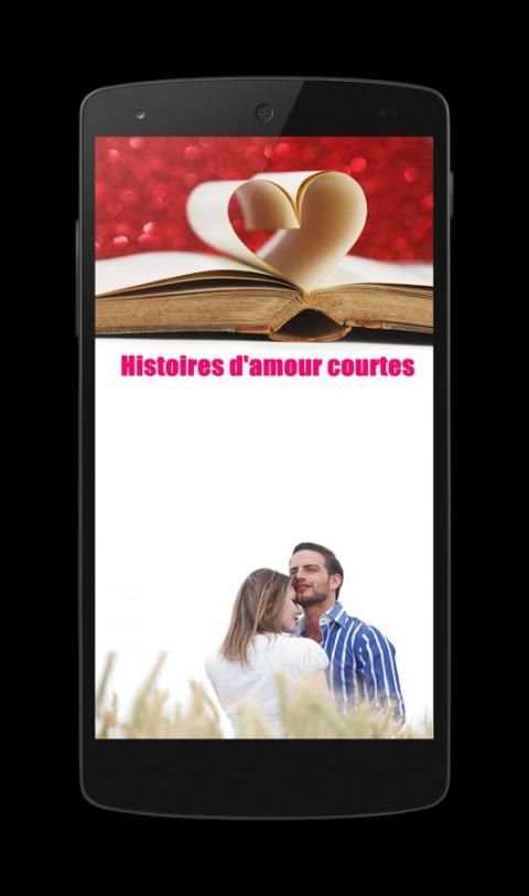 histoire d'amour courte 3 تصوير الشاشة