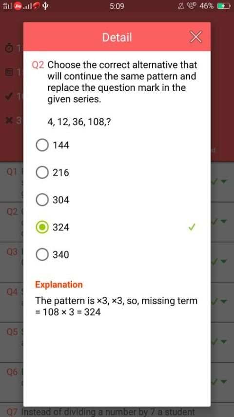Success Guru Classes screenshot 1