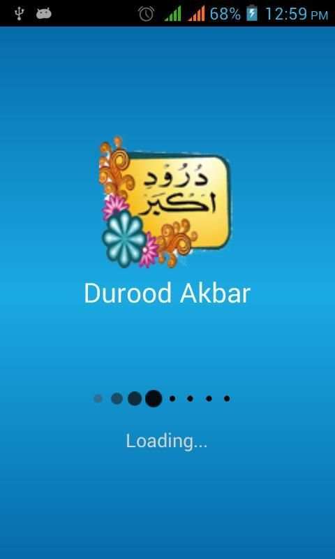 Darood e Akber स्क्रीनशॉट 1