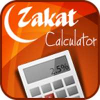 Zakat Calculator