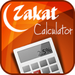 ikon Zakat Calculator