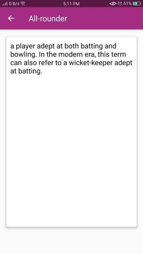 Cricket Dictionary screenshot 1