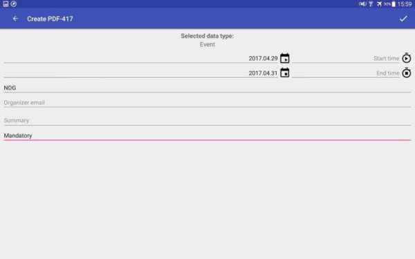 Barcode Generator screenshot 10