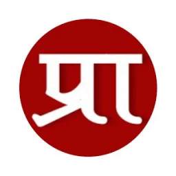 बेसिक शिक्षा परिषद् समाचार 1.9
