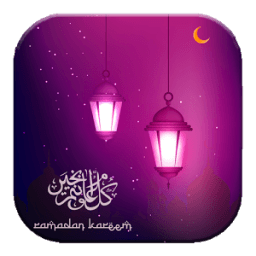 رسائل كلمات تهنئة عيد الفطر иконка
