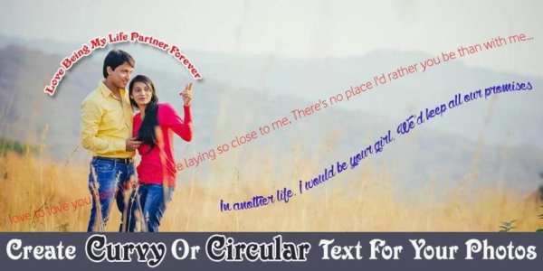 Curve Text on Photos : Circular Text on Photos 8 تصوير الشاشة