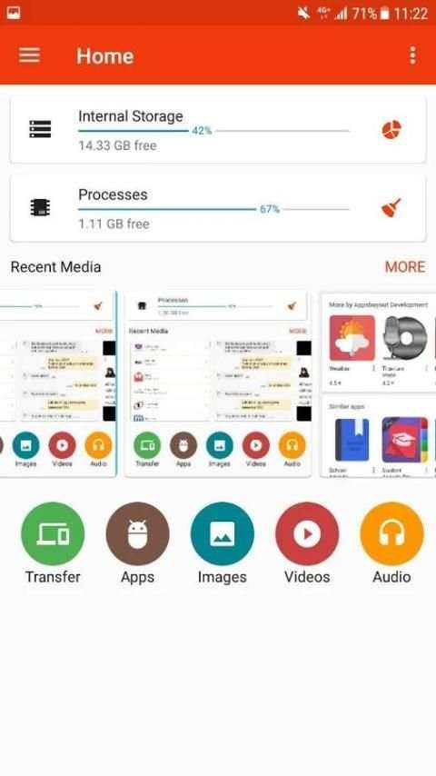File Manager скриншот 6