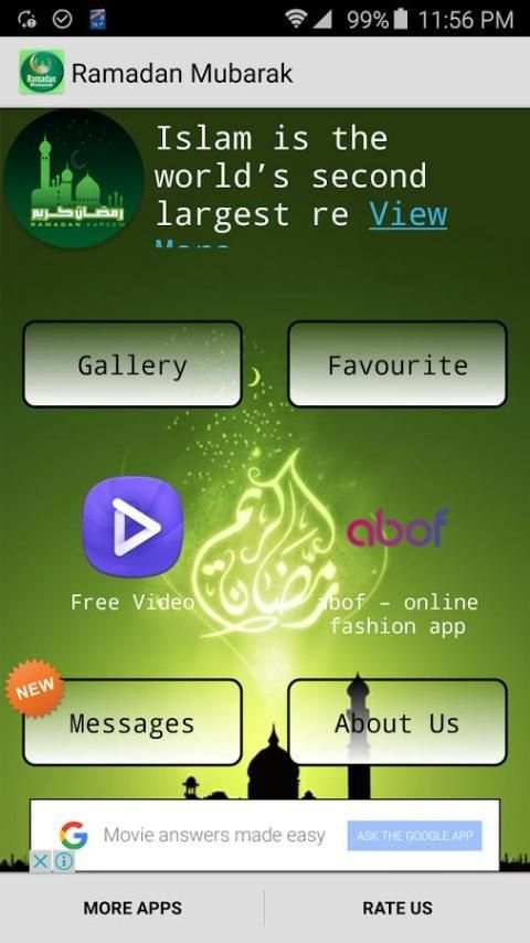 Ramadan Mubarak Wish HD Images 6 تصوير الشاشة