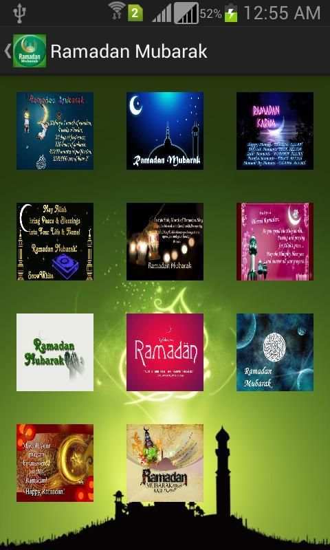 Ramadan Mubarak Wish HD Images 4 تصوير الشاشة