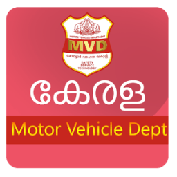 KMVD- Kerala Motor Vehicle Info иконка