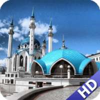 Islamic Wallpaper on 9Apps