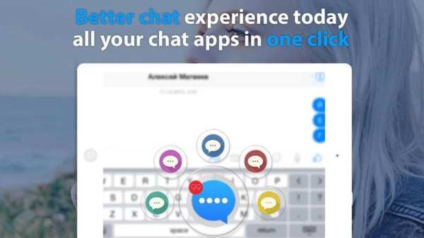 Messenger : Text & Sms and Video screenshot 2
