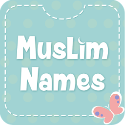 Muslim Kids Name 2017 आइकन