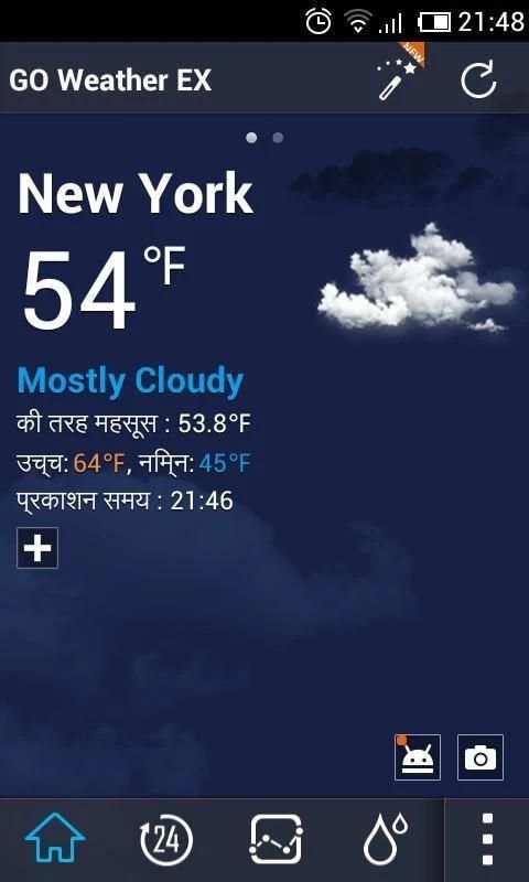Hindi Language GO Weather EX 2 تصوير الشاشة