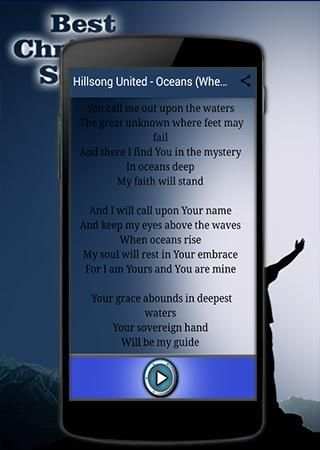 Elevation Worship Songs скриншот 1