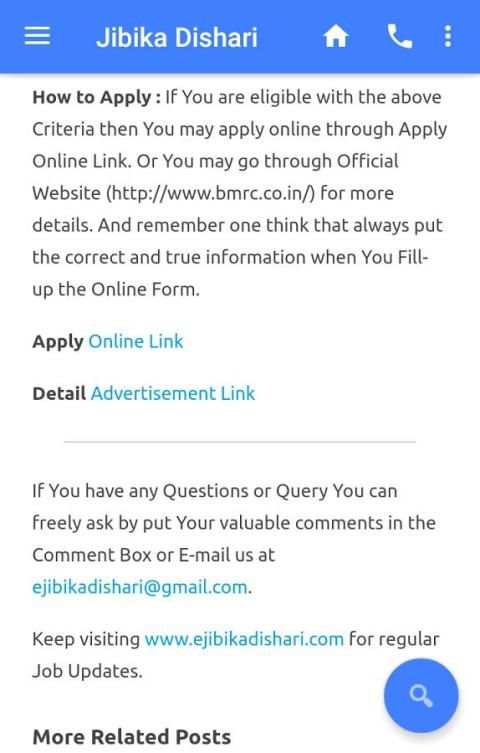 Jibika Dishari screenshot 4