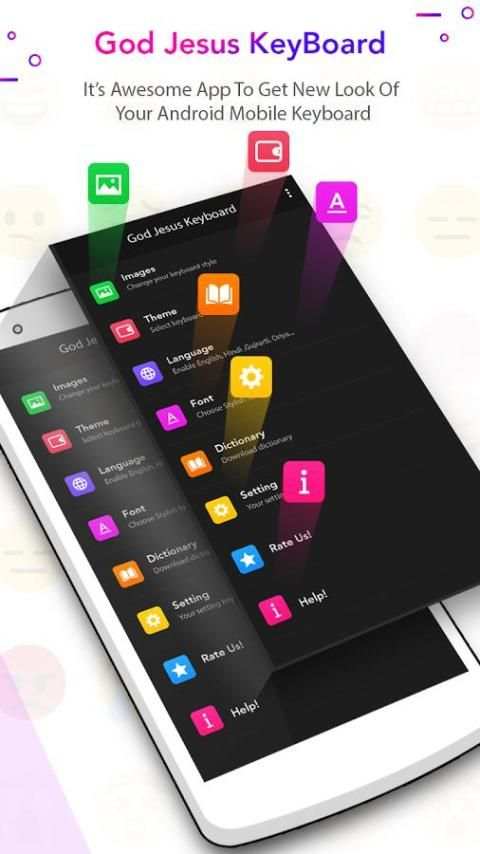 God Jesus Keyboard 7 تصوير الشاشة