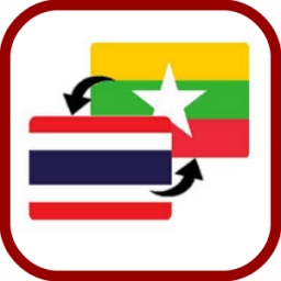 Myanmar Thai Translator иконка