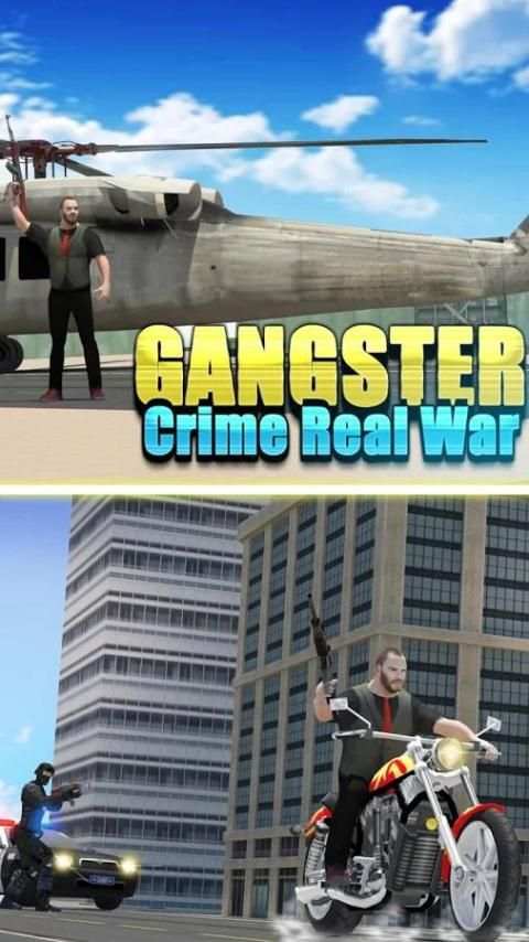 Gangster Crime Real Simulator screenshot 1