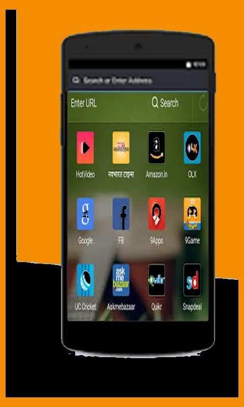 Newest Uc browser tips practical 4 تصوير الشاشة