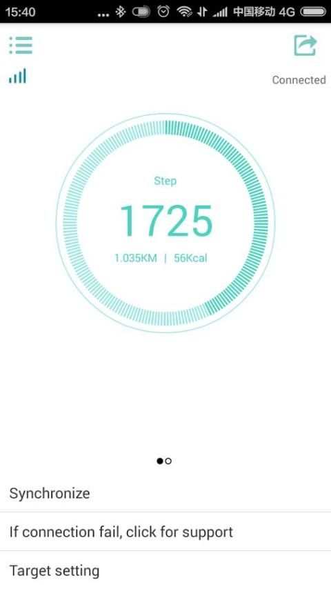 Intex FitRist screenshot 4