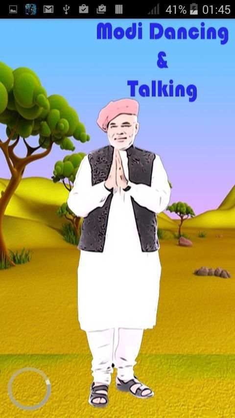 Modi talking and Dancing скриншот 1