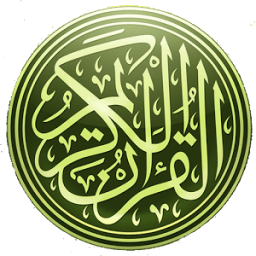 Quran Tamil Audio Translation иконка