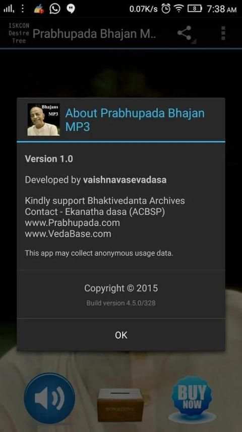 Srila Prabhupada Bhajans MP3 screenshot 1