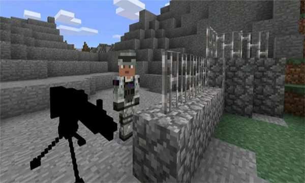 Gun Mod MineCraft 2017 3 تصوير الشاشة