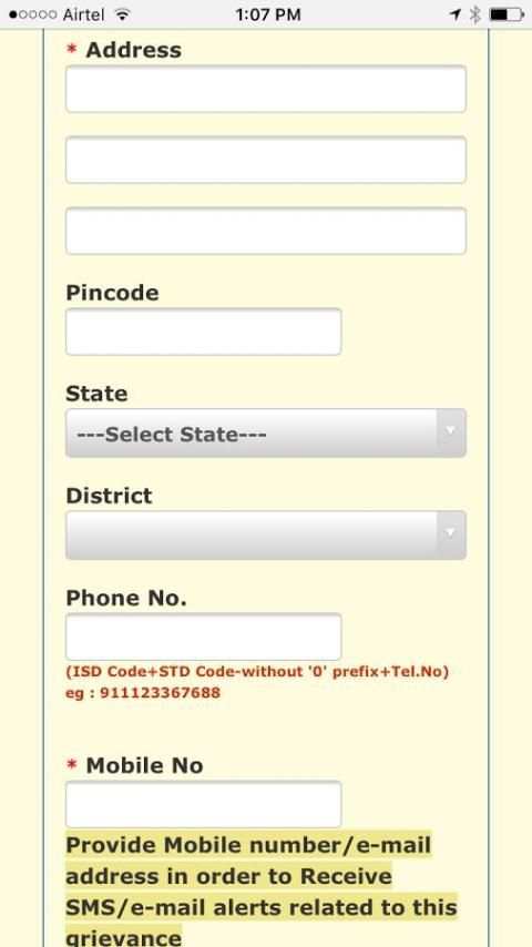 Complaint to Modi screenshot 3