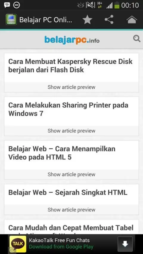 Belajar PC For Android 3 تصوير الشاشة