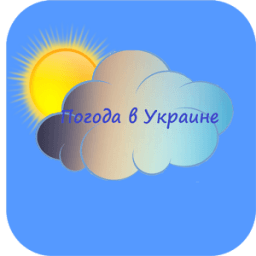 Виджет погода в Украине icon