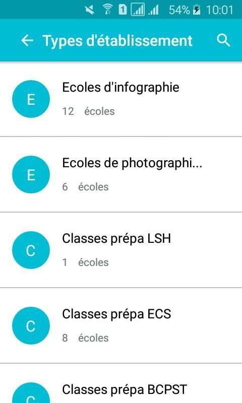Ecoles supérieures et Universités au Maroc скриншот 4