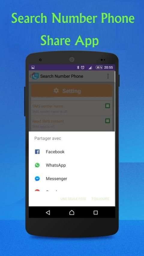 Search Number Phone скриншот 5